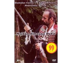 MEJDAN SIMEUNA &#272;AKA, 1999 SRJ (DVD)